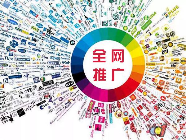 通许传统企业进行网络营销需要注意的几个基础策略